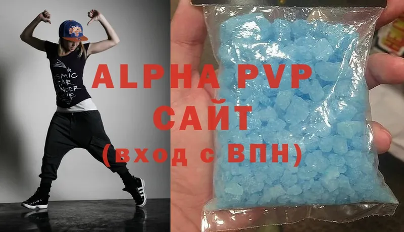 hydra зеркало  Вичуга  A PVP СК 